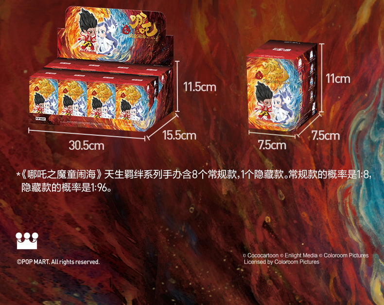 POP MART Nezha 2 Blind Box Series: Unleash the Magic of Nezha's World!