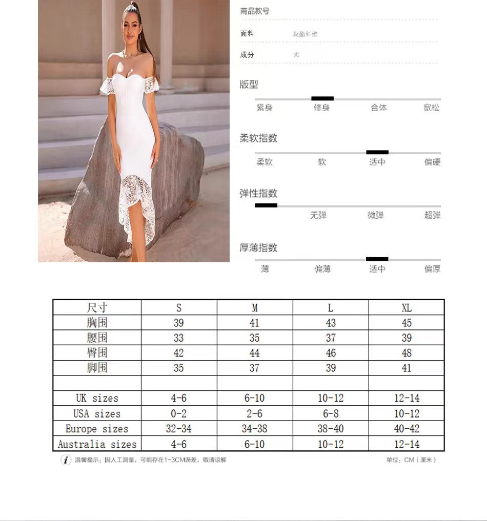 Lace - trimmed Bandage Dress: Stylish, Charming, a Must - have!