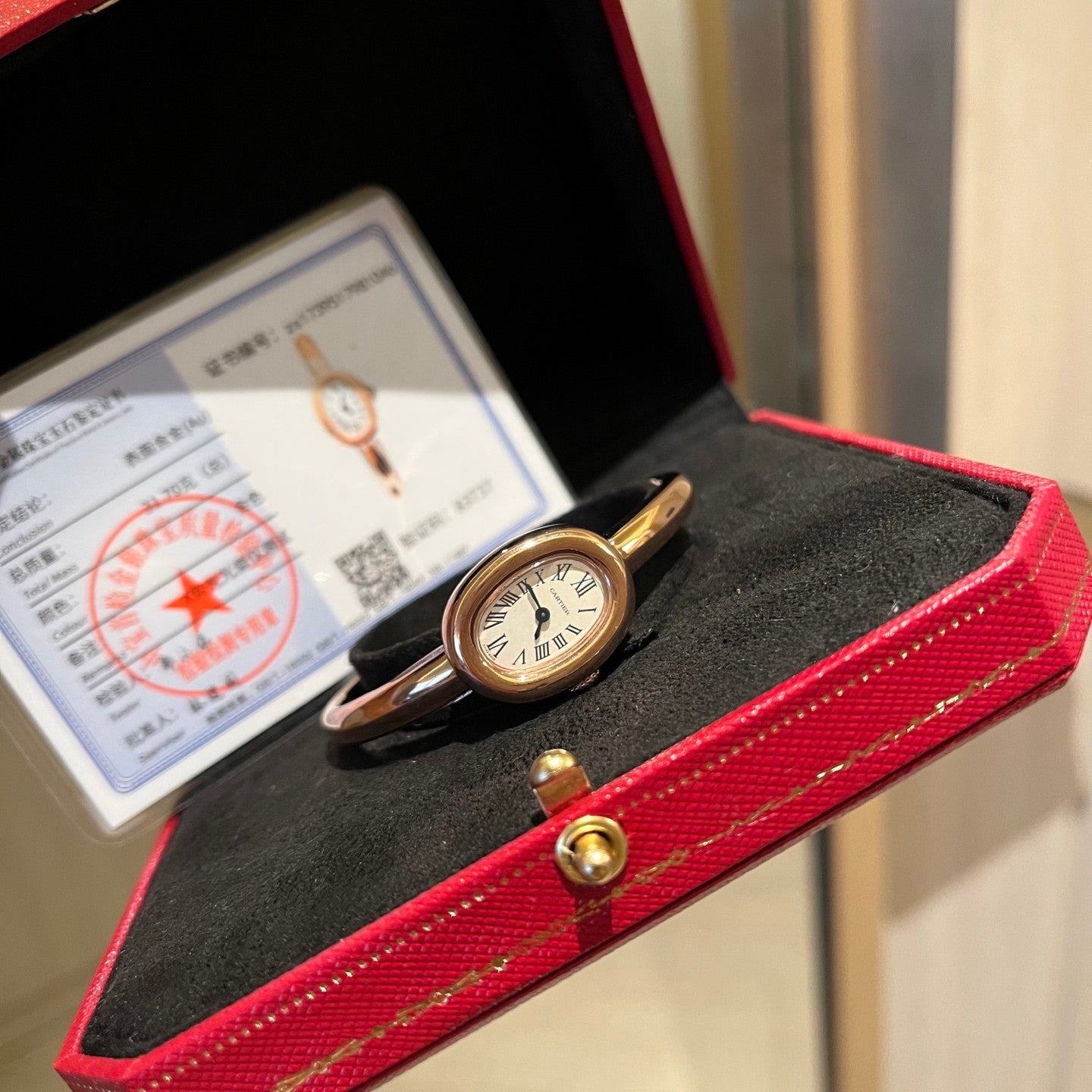 The new Baignoire bracelet watch of Cartier