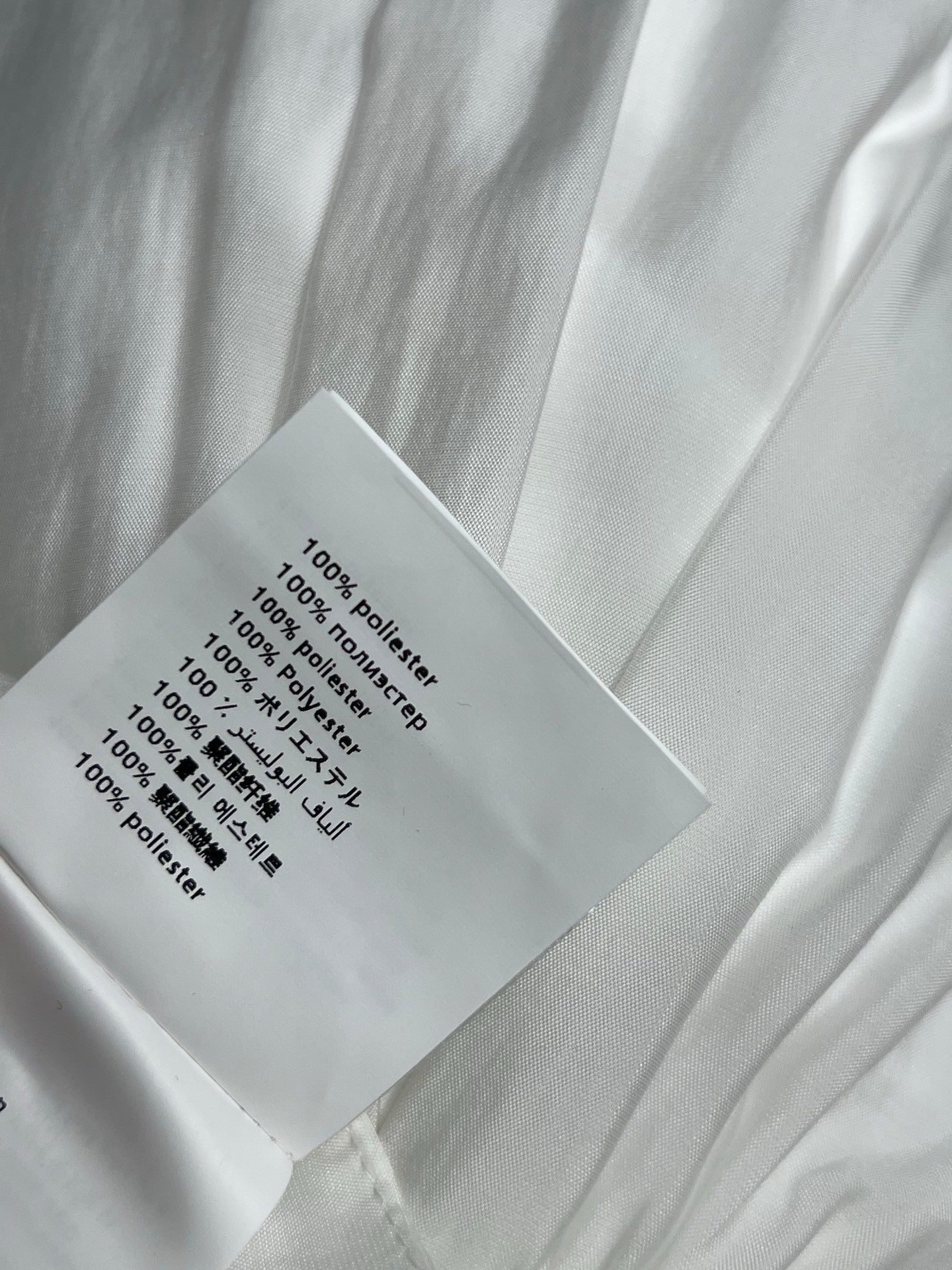 Organza puff midi skirt