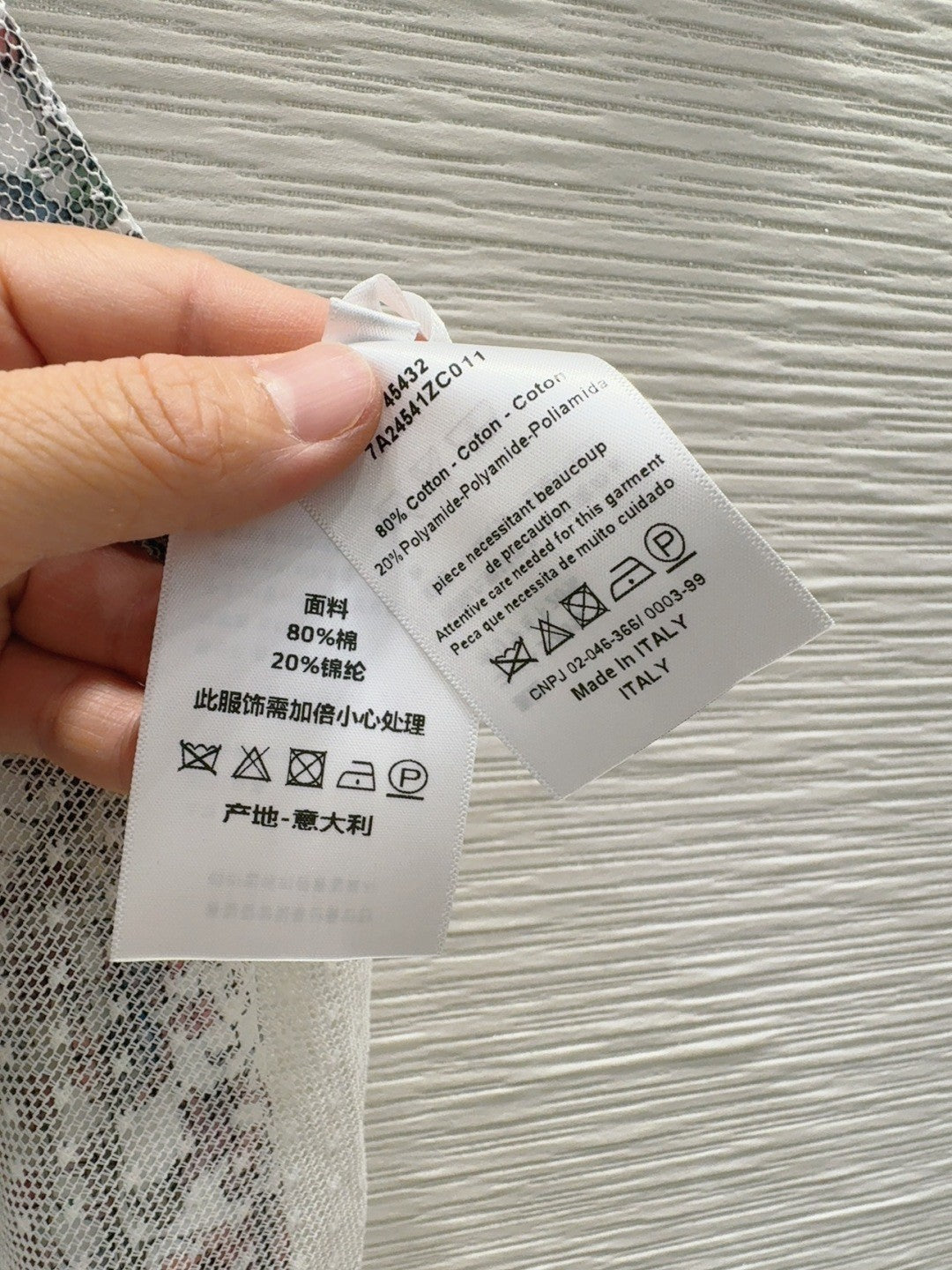 Lace Double Layered Midi Skirt