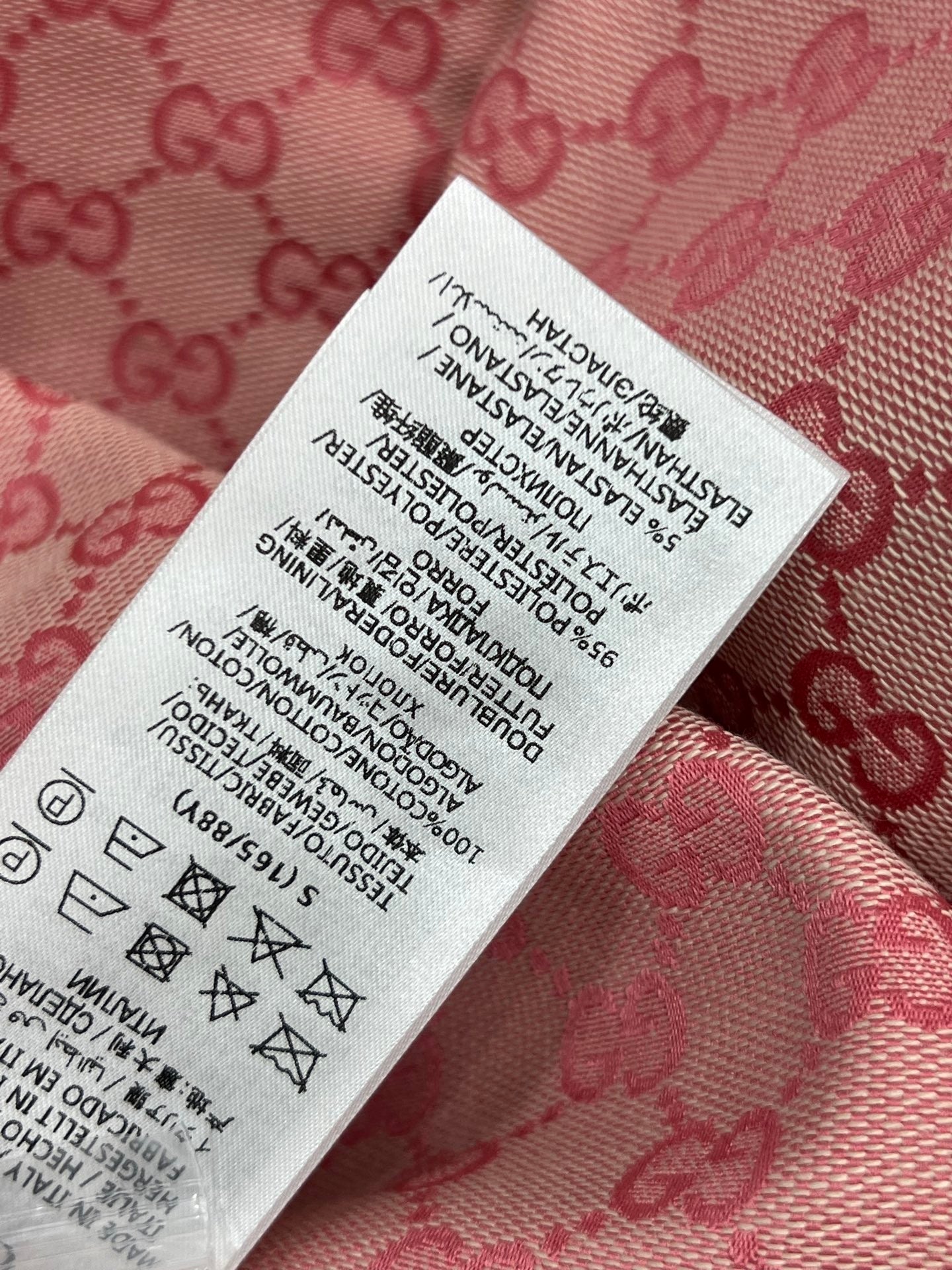 Pink double-G jacquard sleeveless straight tube dress