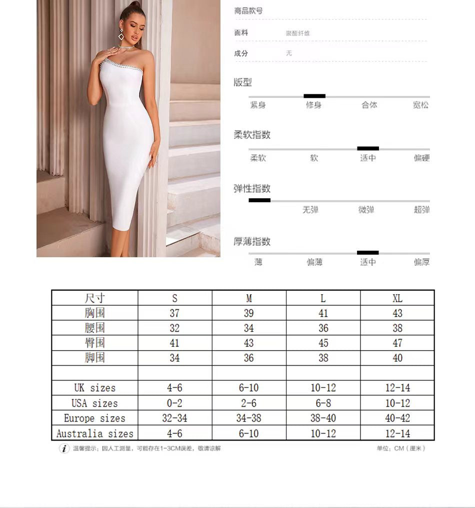 Sparkling White Bodycon Bandage Dress: Elegance and Allure in One
