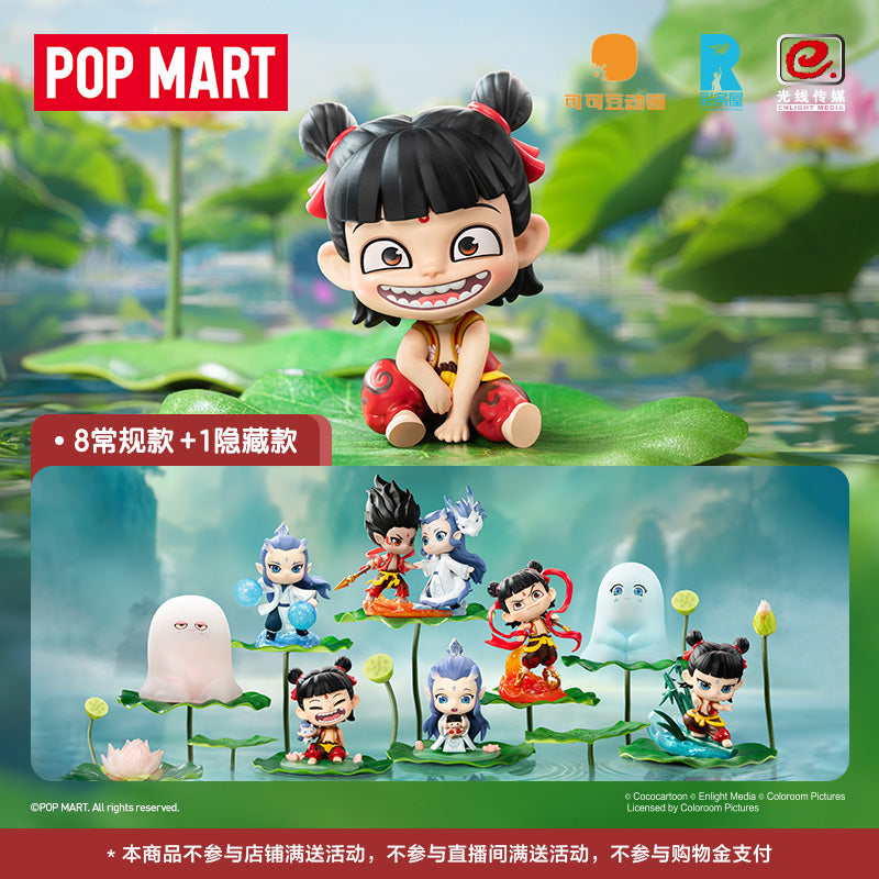 POP MART Nezha 2 Blind Box Series: Unleash the Magic of Nezha's World!