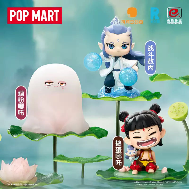 POP MART Nezha 2 Blind Box Series: Unleash the Magic of Nezha's World!