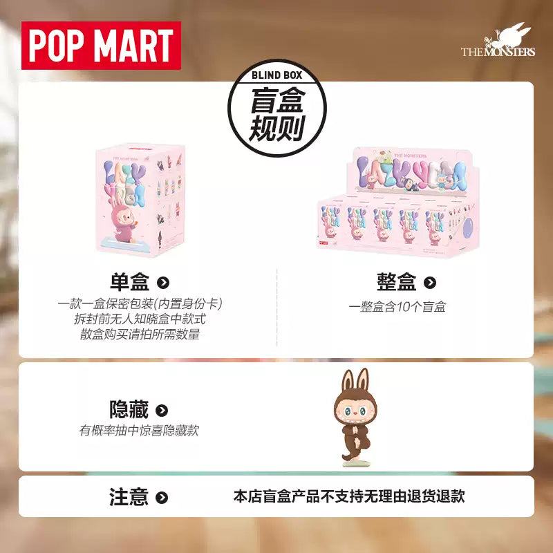 POP MART THE MONSTERS Lazy Yoga Blind Box Figures: Unwind with Cuteness