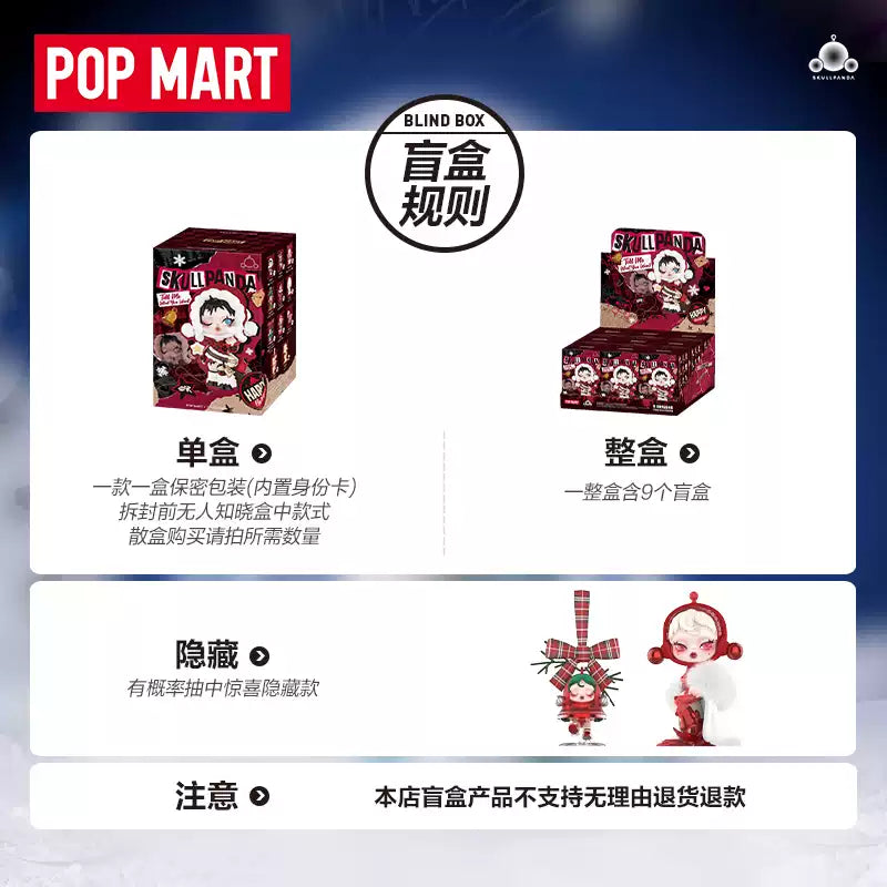 POP MART SKULLPANDA “Wish Time” Blind Box Figures: Unbox Festive Magic