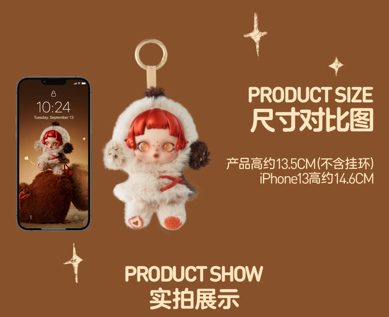 POP MART SKULLPANDA Winter Symphony Plush Keychains - Adorable Blind Box Collection