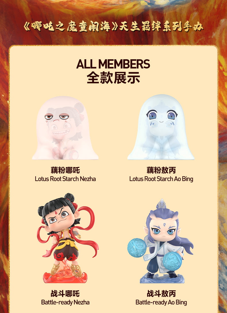 POP MART Nezha 2 Blind Box Series: Unleash the Magic of Nezha's World!
