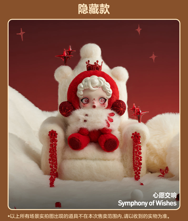 POP MART SKULLPANDA Winter Symphony Plush Keychains - Adorable Blind Box Collection