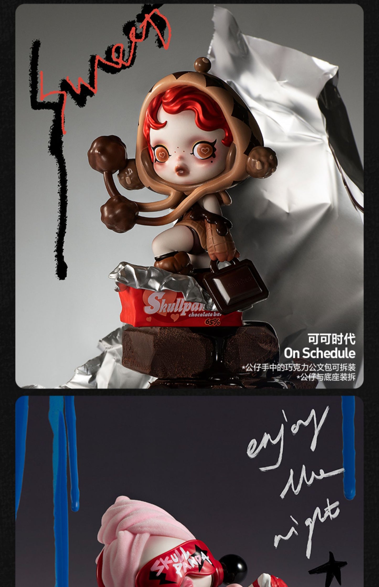 POP MART SKULLPANDA “Wish Time” Blind Box Figures: Unbox Festive Magic