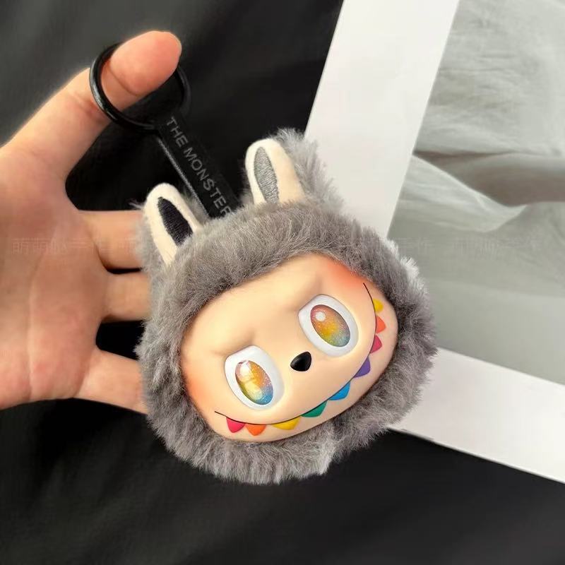 Cute Fluffy LABUBU Head Keychains - Adorable Bag Charms