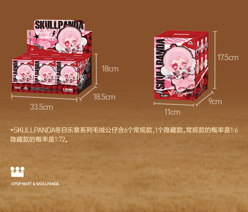POP MART SKULLPANDA Winter Symphony Plush Keychains - Adorable Blind Box Collection