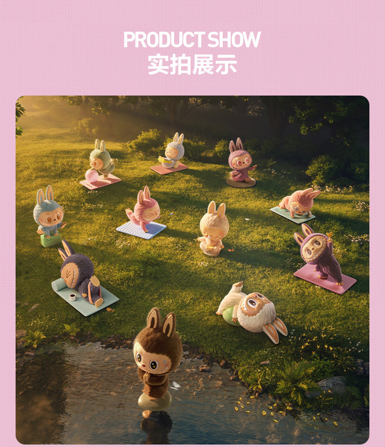 POP MART THE MONSTERS Lazy Yoga Blind Box Figures: Unwind with Cuteness