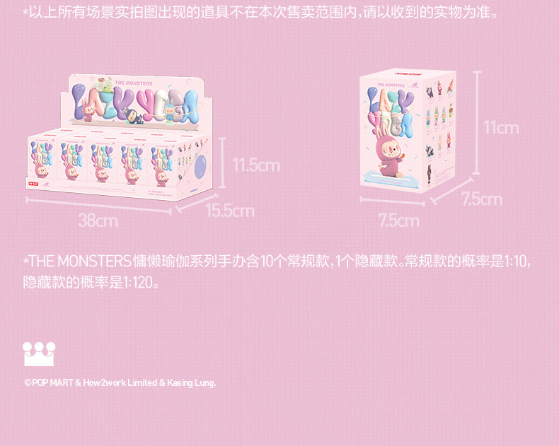 POP MART THE MONSTERS Lazy Yoga Blind Box Figures: Unwind with Cuteness