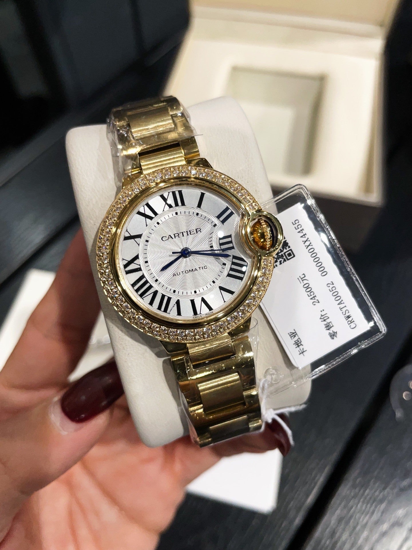 Ballon Bleu de Cartier 33mm wristwatch.