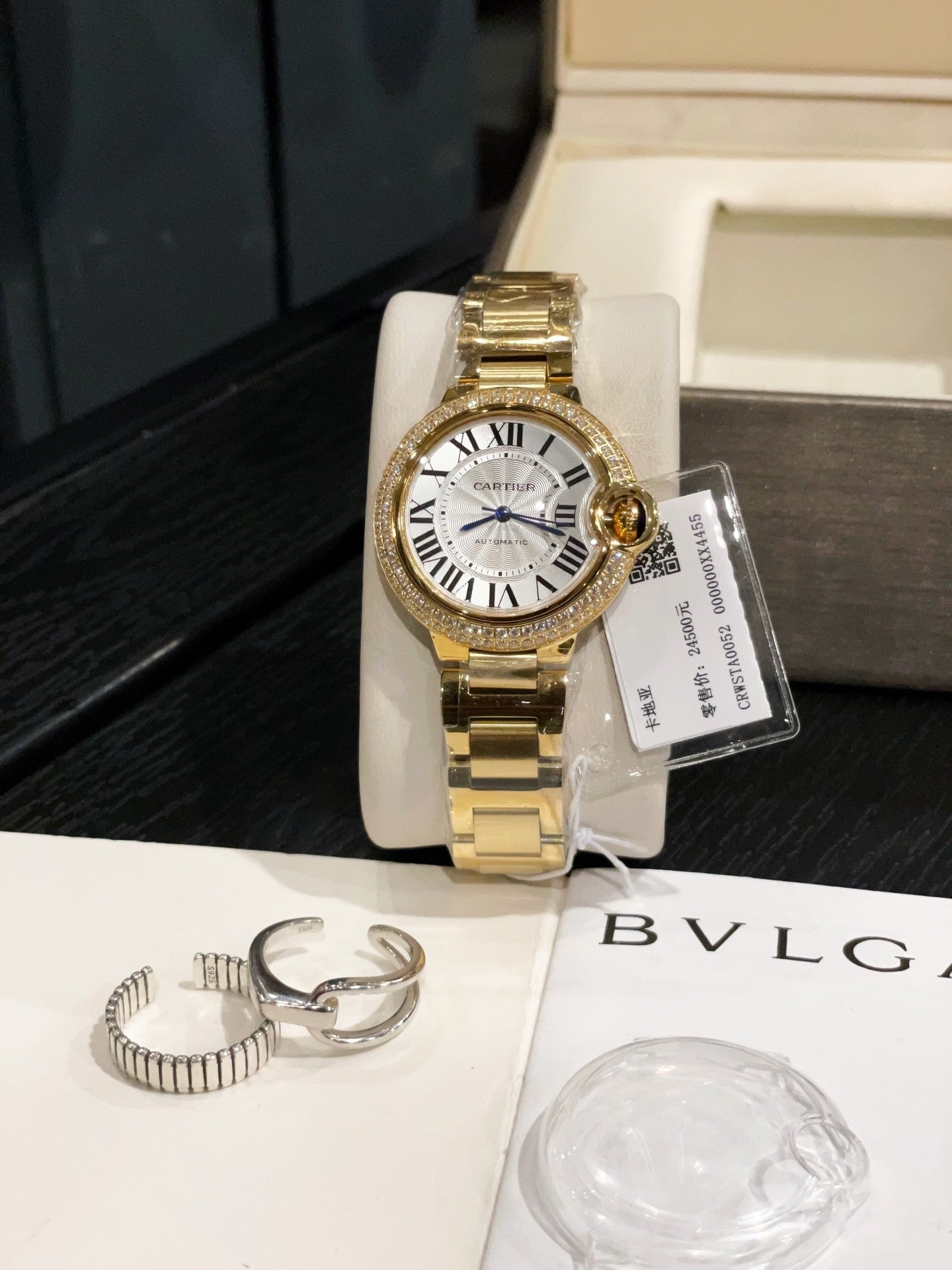 Ballon Bleu de Cartier 33mm wristwatch.
