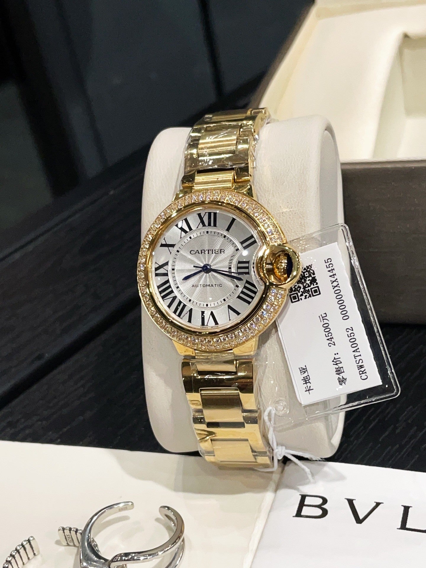 Ballon Bleu de Cartier 33mm wristwatch.