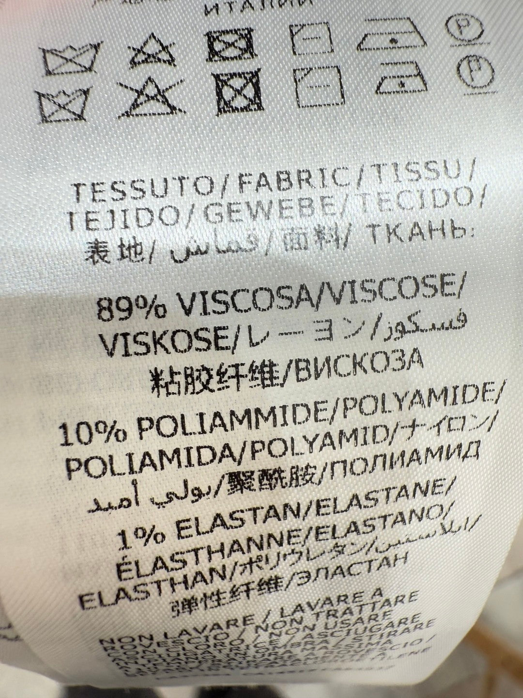 Ribbed Knit Short - Sleeve Dress