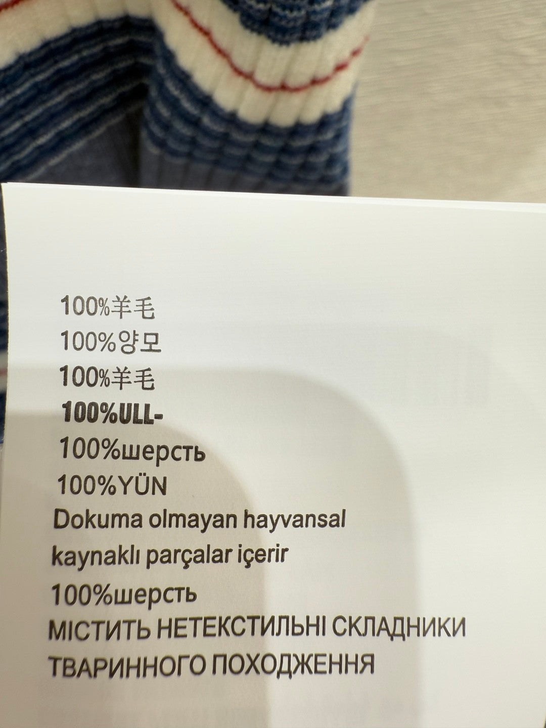 New Arrival: Round - neck Knitted Dress with Contrast - color Stripes