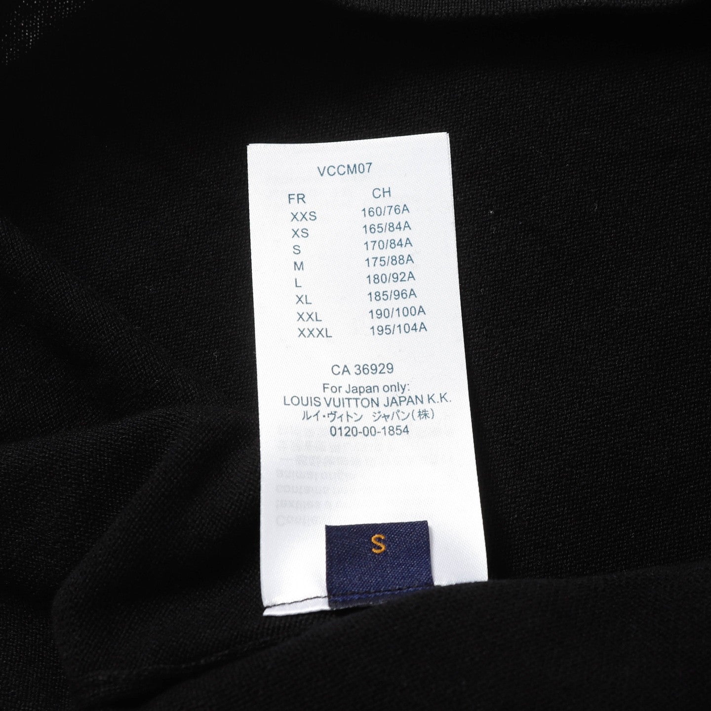 Distinctive LV - Logo Knit T - Shirts: Luxury and Style Redefined