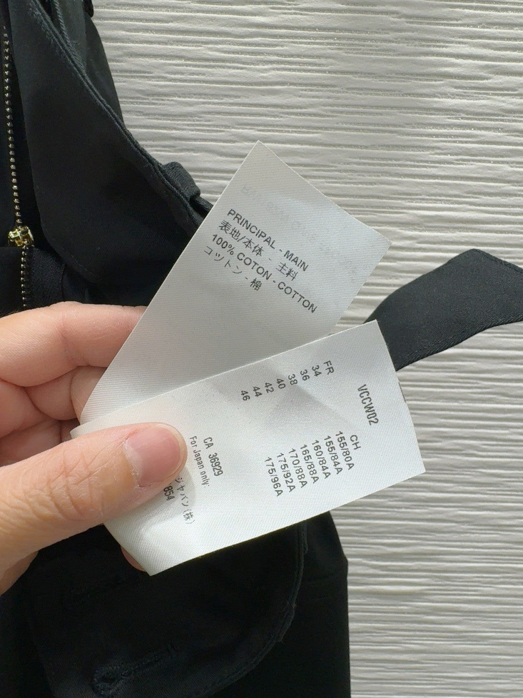 Black Cargo Pants with Monogram - Trimmed Pockets & Belt Detail