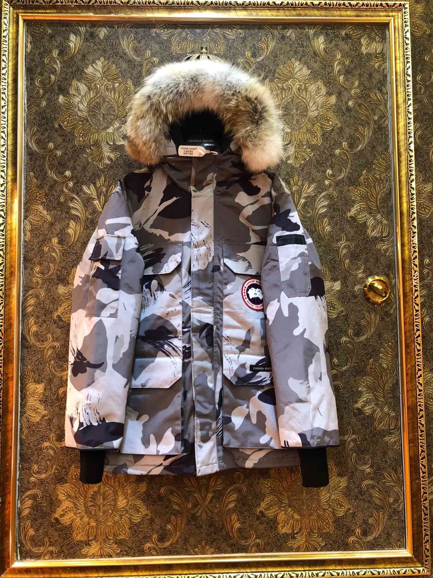 Camouflage Mid  length Hooded Down Jacket