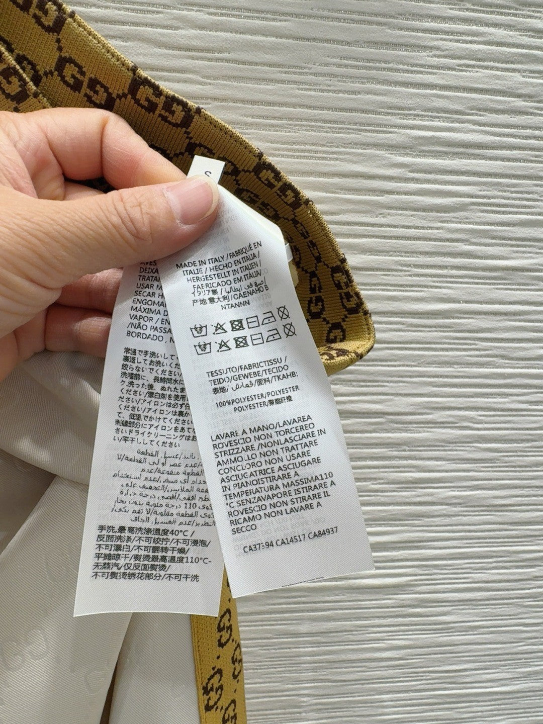 White Jacquard Webbing Printed Trousers