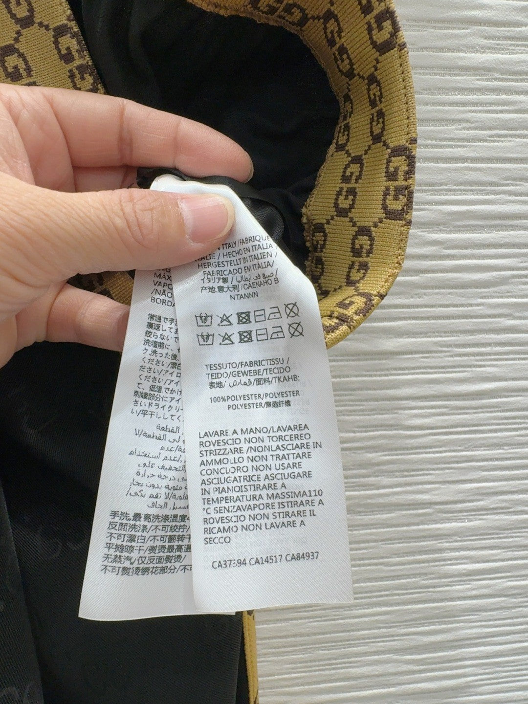 Black Jacquard Webbing Printed Trousers