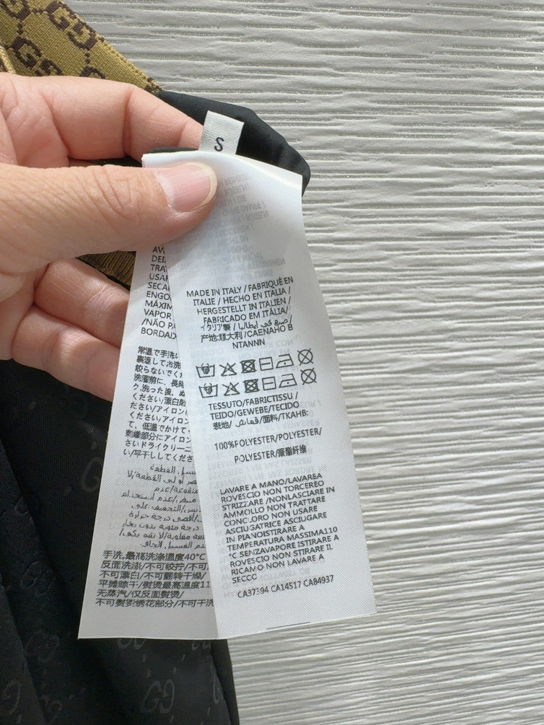 Alphabet Webbing Jacquard Umbrella Skirt