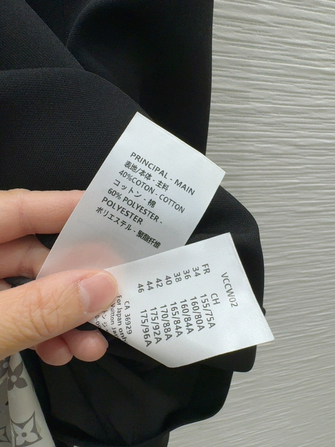 Black Paneled Acetate Dress