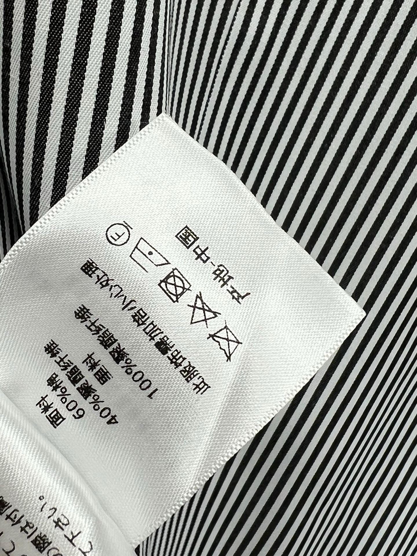 Striped sleeveless dress