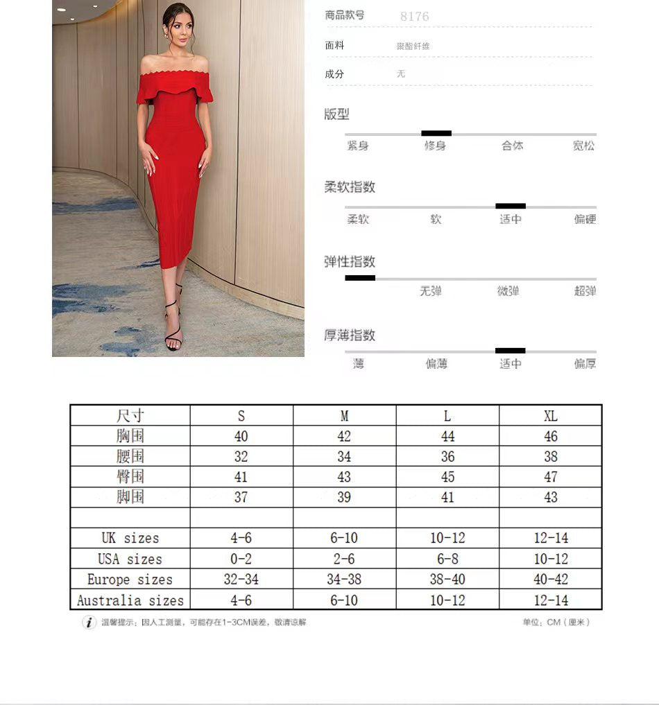 Off - shoulder Red Bandage Dress: Elegance and Allure