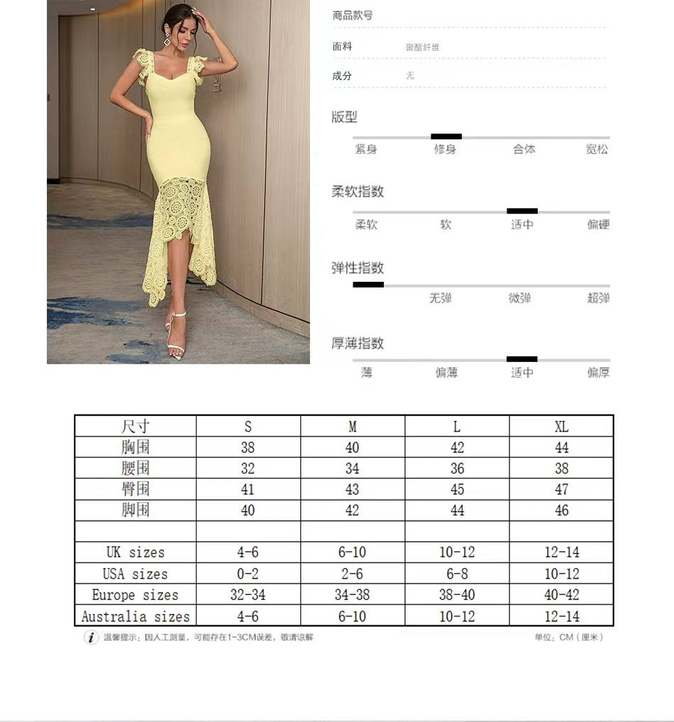 Chic Yellow Bandage Dress with Lace: Effortless Elegance!