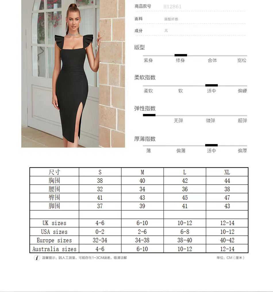 Black Bandage Dress with Ruffles: Style, Fit and Allure